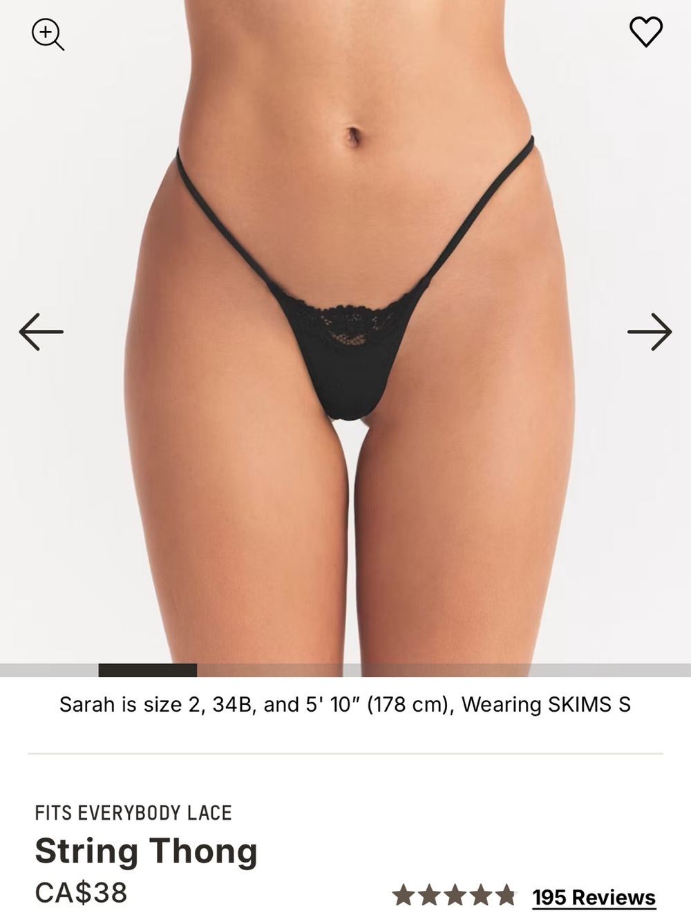 SKIMS String Thong - Picture 6 of 7